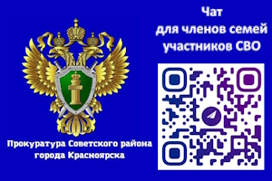 БаннерыШколы160.