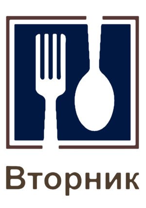 Меню на 11.02.25.