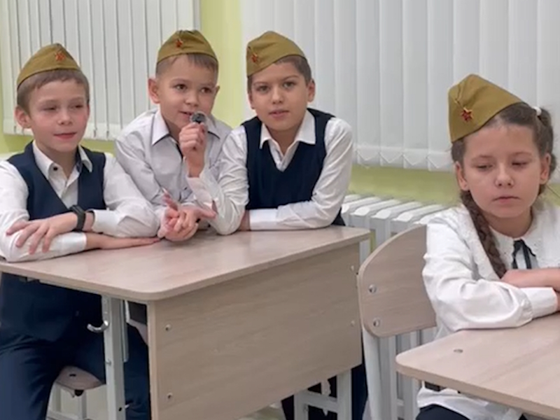 Всероссийский конкурс «Смотри, это Россия».