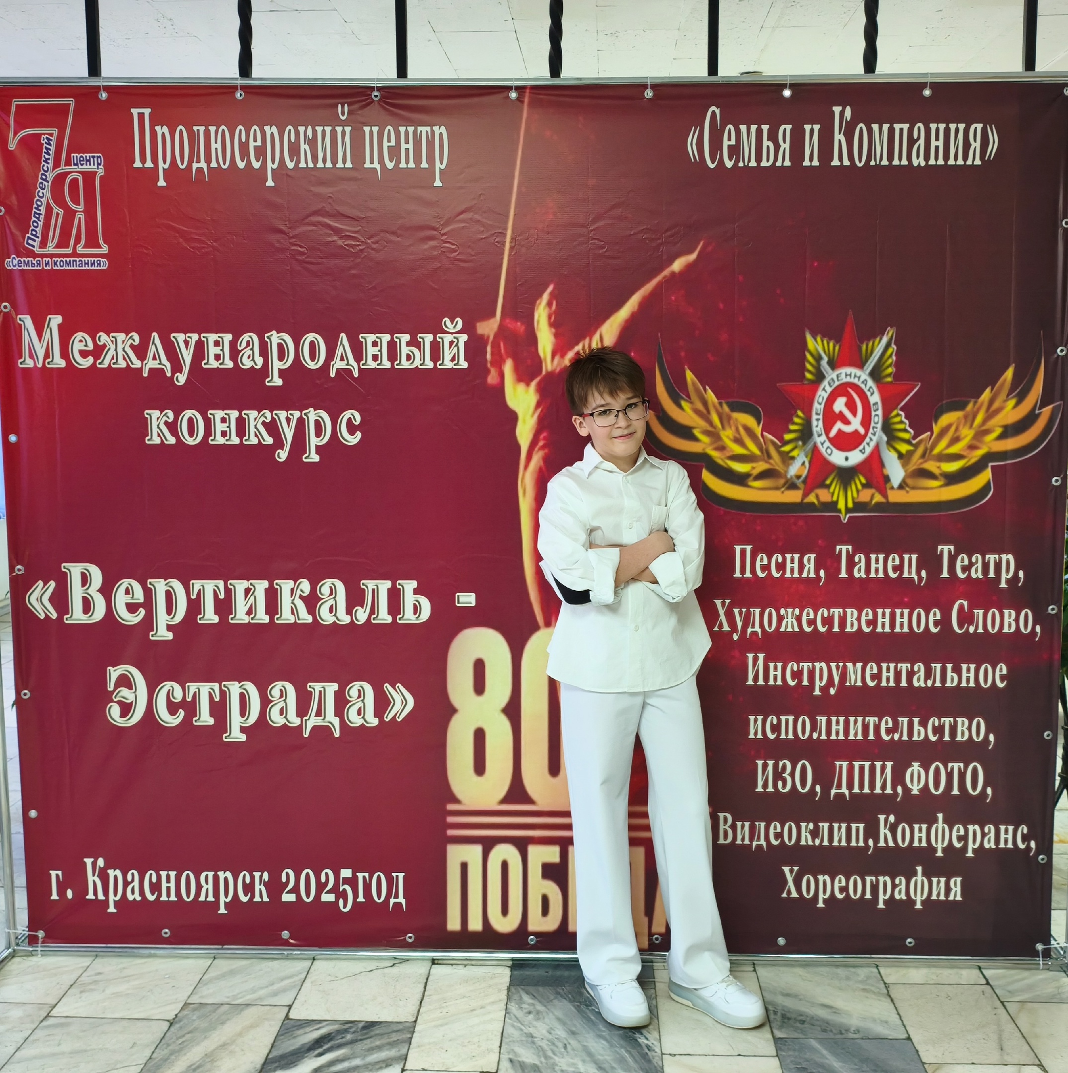 НАШИ УСПЕХИ.