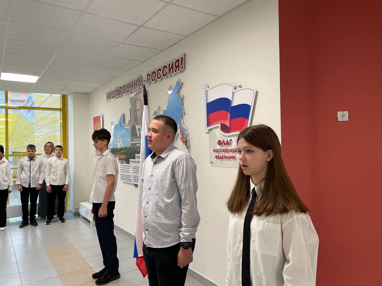 Торжественная линейка I РАЗГОВОРЫ О ВАЖНОМ..