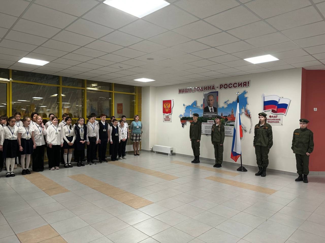 ТОРЖЕСТВЕННАЯ ЛИНЕЙКА.