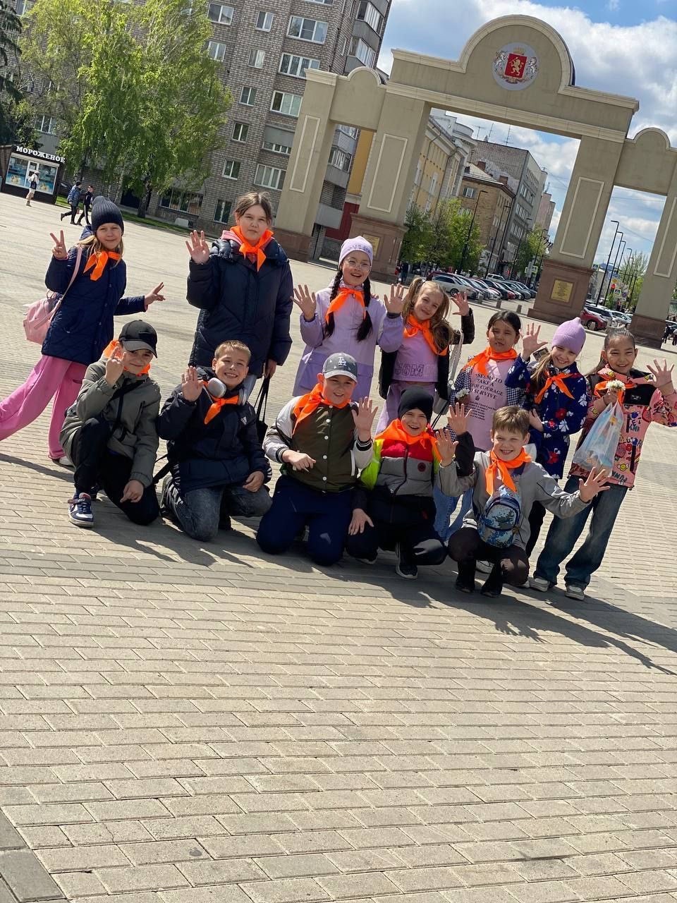 С КЛАССОМ ВМЕСТЕ.