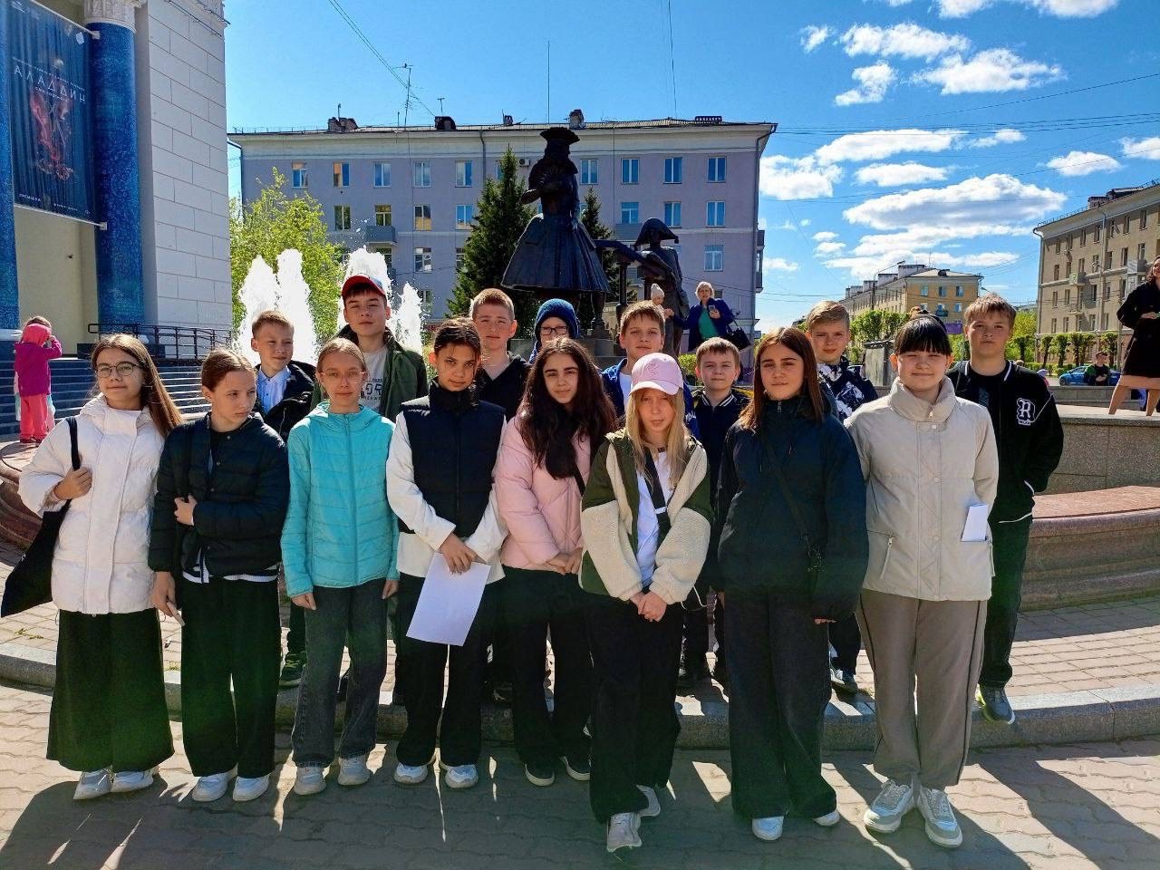 С КЛАССОМ ВМЕСТЕ.