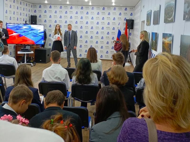 Всероссийская программа «Мы - граждане России!».