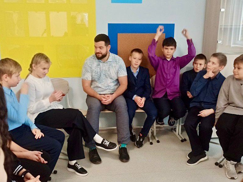 Клуб эффективной коммуникации.