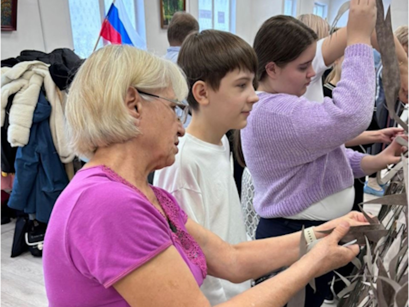 День добровольца.