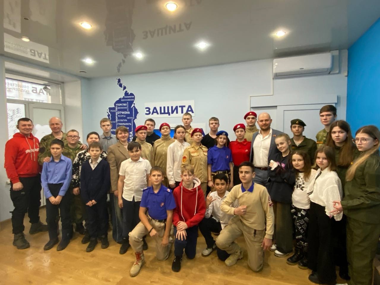 ИНТЕРЕСНАЯ ВСТРЕЧА.