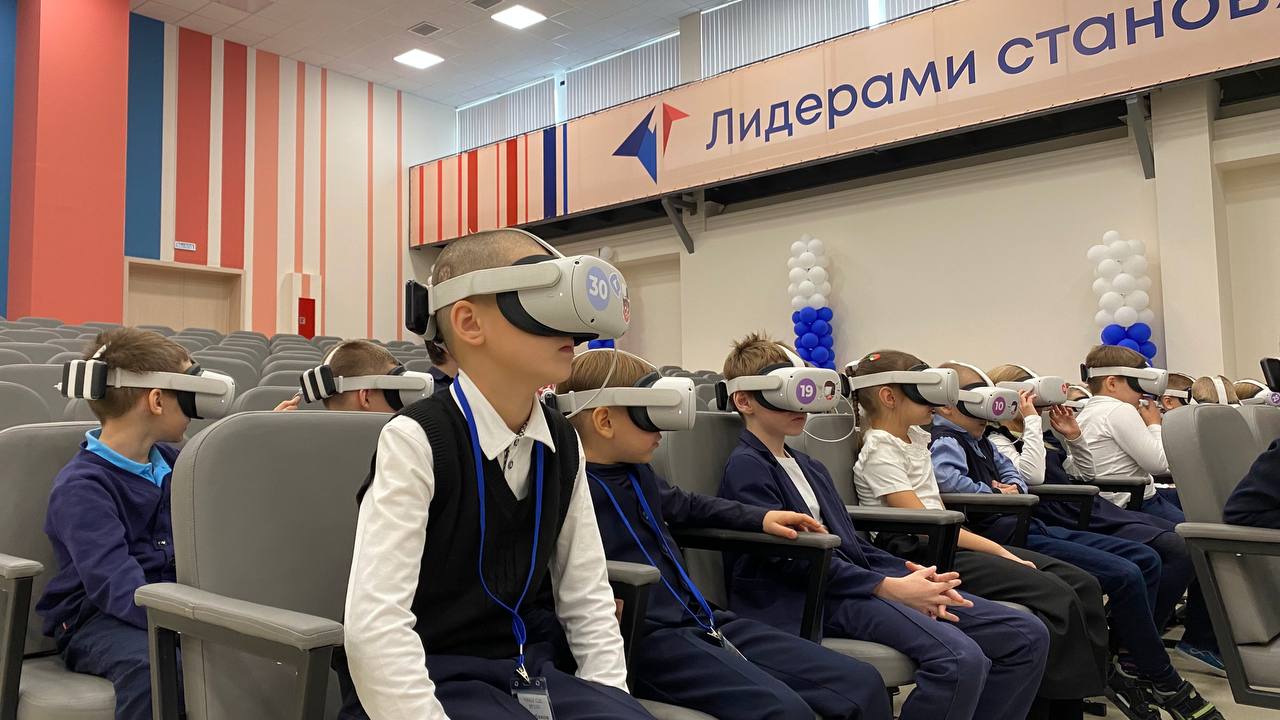 Виртуальная реальность.