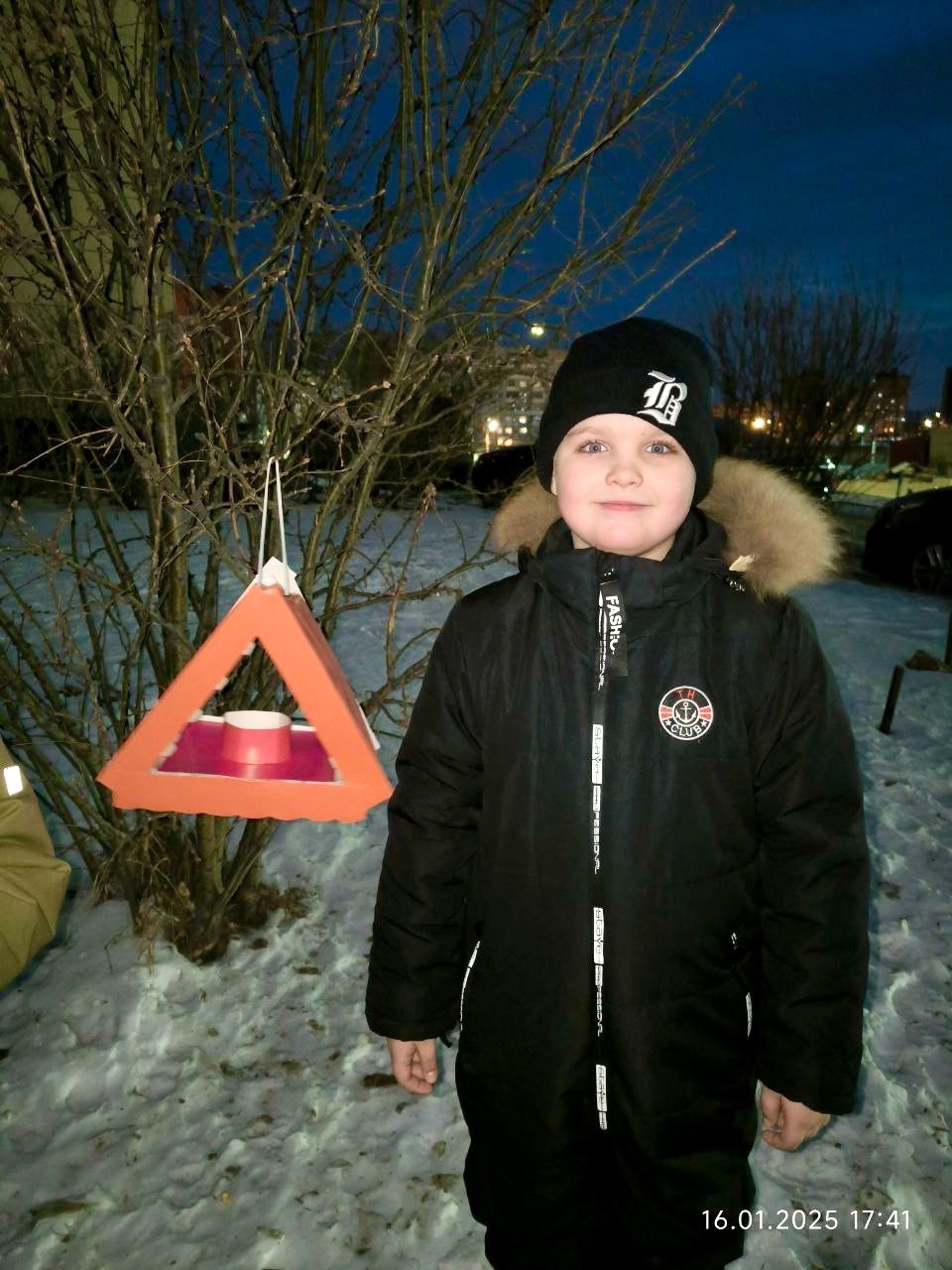 ПОМОЩЬ ИДЁТ.