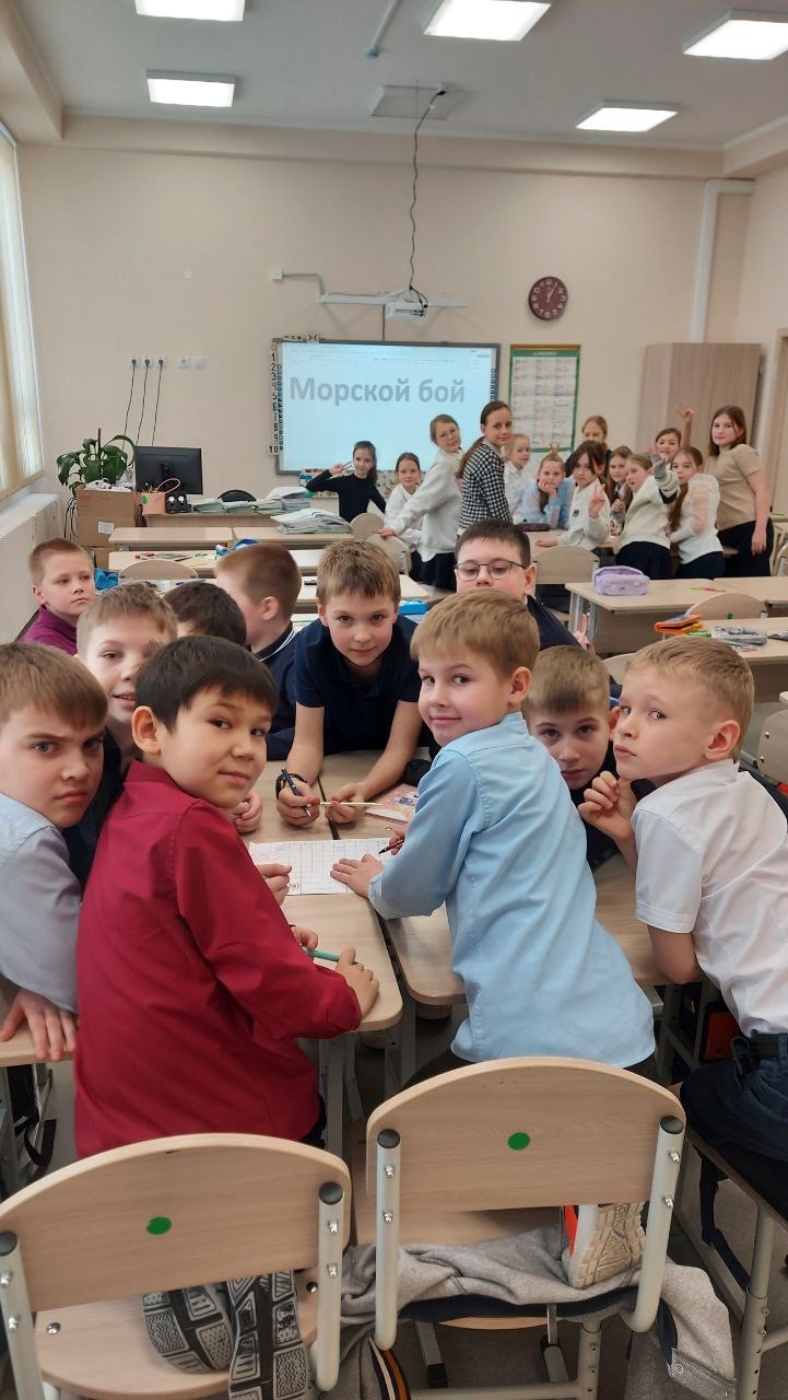 ДЕНЬ РОДНОГО ЯЗЫКА.