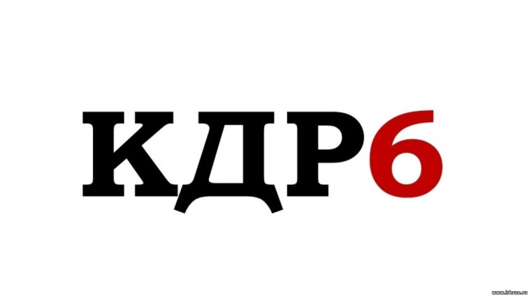 Краевая диагностическая работа по читательской грамотности в 6 классе.