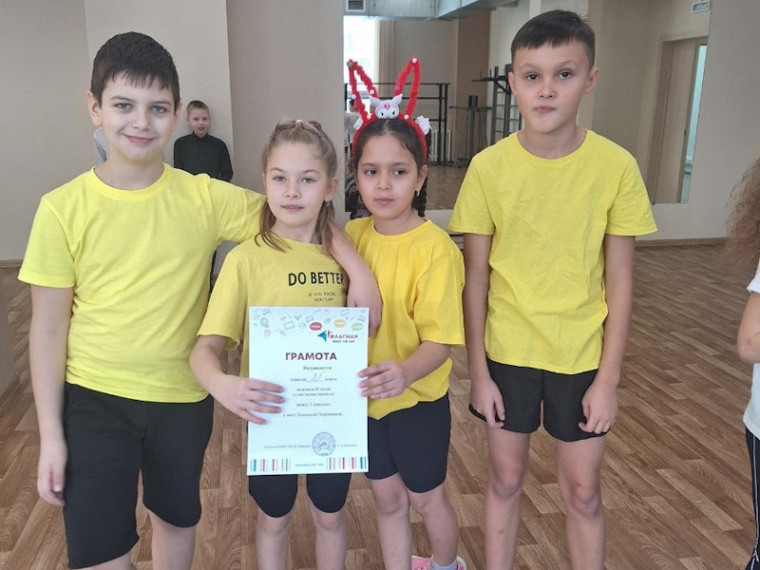 Соревнования по кёрлингу.