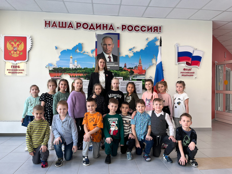 ЭКСКУРСИЯ ПО ШКОЛЕ.