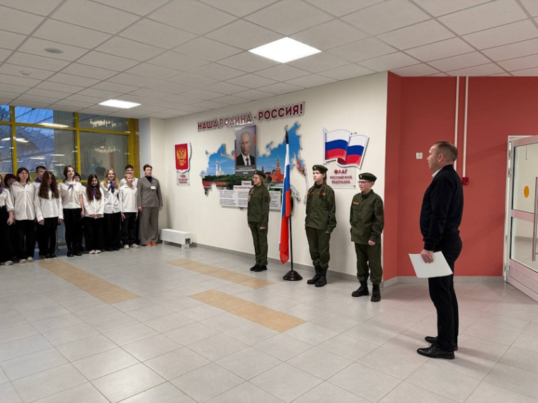 Торжественная линейка.