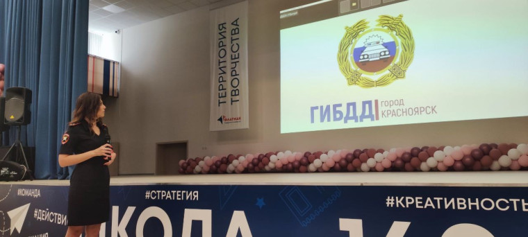 ПРИШКОЛЬНЫЙ ЛАГЕРЬ. 24июня, вторник.